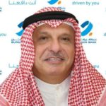 توقعات بتأثير تباطؤ الاقتصاد الصيني على الاقتصاد العالمي