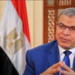 الرقابة المالية تجدد قيد “بابليك بارتنرز” بسجلات وسطاء التأمين لـ 3 سنوات