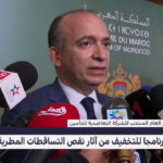 مصر: المهندس للتأمين تشارك في مؤتمري InsureTek الرابع وقرطاج الخامس عشر