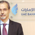 الإيرادات تقترب من النفقات و7000 مليار ليرة لاحتياطي الموازنة