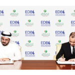 بنك الإمارات دبي الوطني يعقد اجتماع جمعيته العمومية الخامس عشر