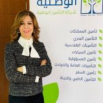مصر: زيادة المبالغ المالية للمستفيدين من قانون التأمين الاجباري