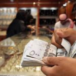 أرباح بنك الرياض تقفز 28% وتتجاوز 6 مليارات ريال