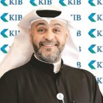 المركزي القطري يدرس إصدار عملة رقمية