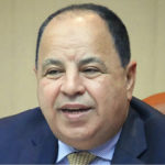 إنجاز الوحدة الاقتصادية الخليجية بحلول ٢٠٢٥