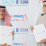 شركات القطاع الخاص