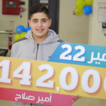 5 مذكرات تفاهم تعزز الشراكة الاقتصادية والتجارية بين الإمارات وغانا