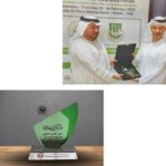 الإمارات: عمان للتأمين تدخل في شراكة مع أستر دي إم للرعاية الصحية