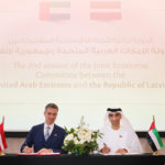 البنك المركزي الأوروبي يأمر بإغلاق فرع بنك سبيربنك الروسي