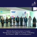 الأردن: سميرات رئيساً للاتحاد الأردني لشركات التأمين لدورة قادمة