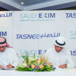 الإمارات وجورجيا… اتفاقية شراكة اقتصادية شاملة