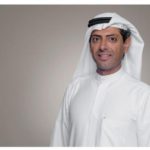 مصرف الإمارات المركزي وبنك موريشيوس المركزي يوقعان مذكرة تعاون