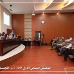 سوريا: تأمين “الحريق” يشمل تغطية الأضرار المادية المُتفق عليها فقط