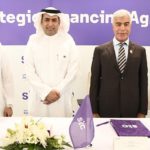 بنك البحرين الوطني يتعاون مع الجامعة البريطانية في البحرين