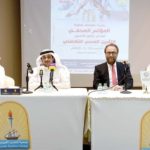 السعودية: “الوطنية للتأمين” تسجل خسائر بـ54.4 مليون ريال في 2021
