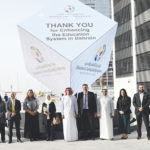 تعاون بين “HSBC” و”مجلس الشباب العربي للتغير المناخي”