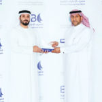 غرفة أبوظبي تعزز التعاون الاقتصادي مع غرفة تجارة النمسا العليا