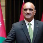 الأردن: الصفوة للتأمين تعقد اجتماعها العمومي العادي