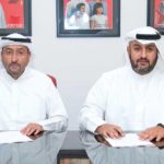 اتفاقيتا تعاون وشراكة بين الجمعية المهنية التونسية للبنوك والمؤسسات المالية واتحاد المصارف العربية