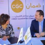 بنك المارية المحلي يتيح الحصول على رقم مستثمر والمشاركة في الاكتتابات العامة بسوق دبي المالي عبر تطبيقه