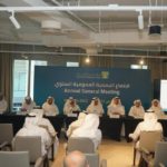 بنك برقان يوفر حلولاً مبتكرة لتعزيز عادات الإنفاق والتوفير الذكية