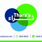 سلام بحث مع سفير الارجنتين وديبلوماسي كازاخستاني في الامن الغذائي وكيفية تأمين القمح