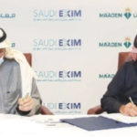 البنك الإسلامي للتنمية و«أبيكورب» يطلقان مبادرة