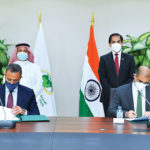 “السلام” يحصد جائزة “تقدير الجودة” من بنك جي بي مورغان