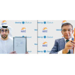 قرار قضائي بالحجز على موجودات مصرف وممتلكاته