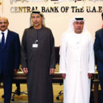 «الفجيرة الوطني» يعلن  تخريج ٢٠ مواطناً