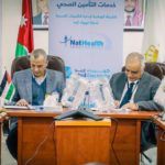 إشهار إفلاس أقدم بنك تونسي بعد تعذر إنقاذه