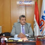 مصر: تعاون بين هيئة التأمين التونسية والوكالة الفرنسية للتنمية في “متناهي الصغر”