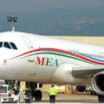 عويدات يُلغي قرار عون منْع تحويل المصارف أموالاً إلى الخارج