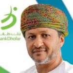 تحديات اقتصادية  وتطلعات واقعية