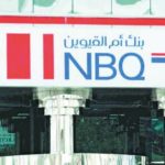 Nomo Bank يطلق خدمة Apple Pay
