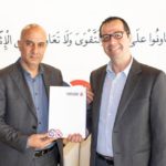 قطر: القطرية العامة للتأمين وإعادة التأمين تعقد المؤتمر الهاتفي للمستثمرين