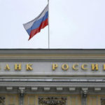 تعاون بين “النقد العربي” و”المدفوعات الدولية” الهندية لتعزيز خدمات الدفع الفوري