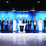 البنك المركزي العراقي يقترح تعليق التعاملات المالية مع روسيا