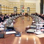 أماكو تحمل لبنان نحو العالمية