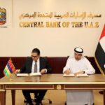 ساكسو بنك يُطلق منصة جديدة لمنطقة الخليج العربي