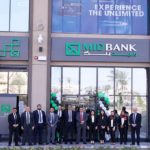 طحنون بن زايد: توزيعات أرباح “أبوظبي الأول” الأعلى قيمة على مستوى بنوك الإمارات