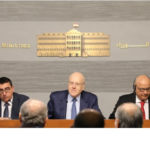 الأمين العام لإتحاد المصارف العربية يلتمس دعم الشعب اللبناني