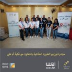 قطر: “قطر للتأمين” و”كيو إنفست” يؤسسان شركة لإدارة الأصول الإسلامية