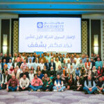 فلسطين: التأمين الوطنية NIC تساهم في دعم مهرجان القدس للسينما العربية