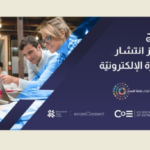 وزير الإقتصاد ينفي ما صدر عن تجمع المطاحن