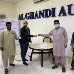 الأردن: اختيار الموظف المثالي في الاتحاد العربي الدولي للتأمين