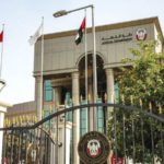 السعودية: “ولاء للتأمين” توقع اتفاقية تأمينية مع شركة “أرامكو”