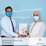 الإمارات: سهم دبي الوطنية للتأمين وإعادة التأمين يتصدر التداولات