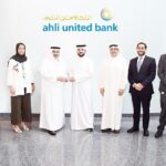 مجلس إدارة بنك التصدير والاستيراد السعودي يُثمِّنُ جهود البنك وإنجازاته