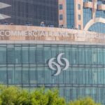 وزير التخطيط والتعاون الدولي يلتقي نائب رئيس بنك الاستثمار الأوروبي